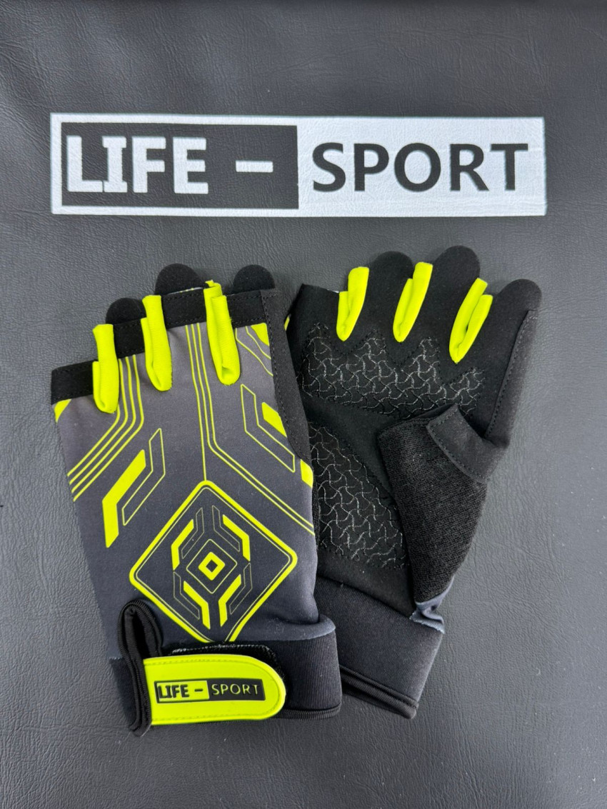 Life-Sport Sports Gloves (Yellow)